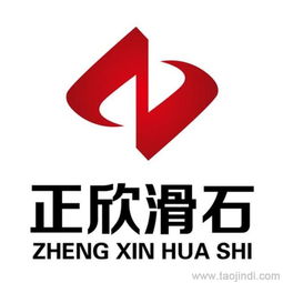 滑石粉 工業(yè)漆級(jí)滑石粉價(jià)格 廠家 圖片