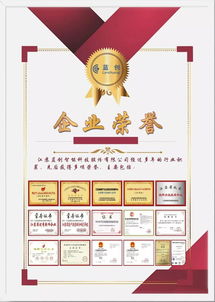 藍創智能 以數據為基，服務為本，驅動價值新紀元